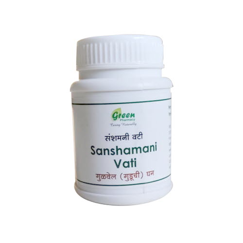 Green pharmacy Sanshamani Vati