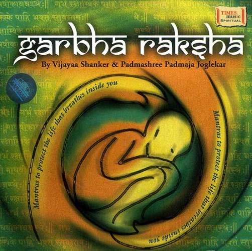 garbha raksha_20201028090224