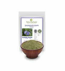 Balu Herbals Shankapushpi Powder