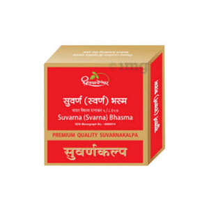 Dhootapapeshwar-Suvarna-(Svarna)-Bhasma-Premium-Quality-Suvarnakalpa_20200226152915