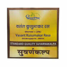 Dhootapapeshwar Vasant Kusumakar Ras Standard Quality Suvarnakalpa Tablet