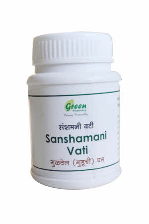 Green pharmacy Sanshamani Vati