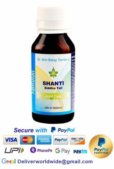 Shanti Oil