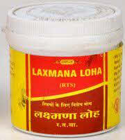 Vyas Laxmana Loha Tablet