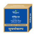 Dhootapapeshwar Yogendra Rasa Premium Quality Suvarnakalpa