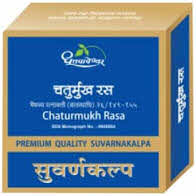 Dhootapapeshwar Chaturmukh Rasa Premium Quality Suvarnakalpa